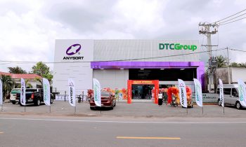 Tiền sảnh trung tâm nghiên cứu của DTC